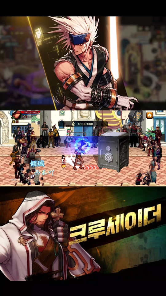 DNF私服倍攻手怎么卡2